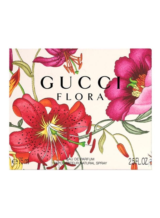 GUCCI FLORA GORGEOUS GARDENIA