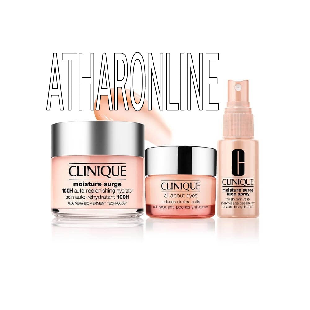 CLINIQUE Travel Exclusive