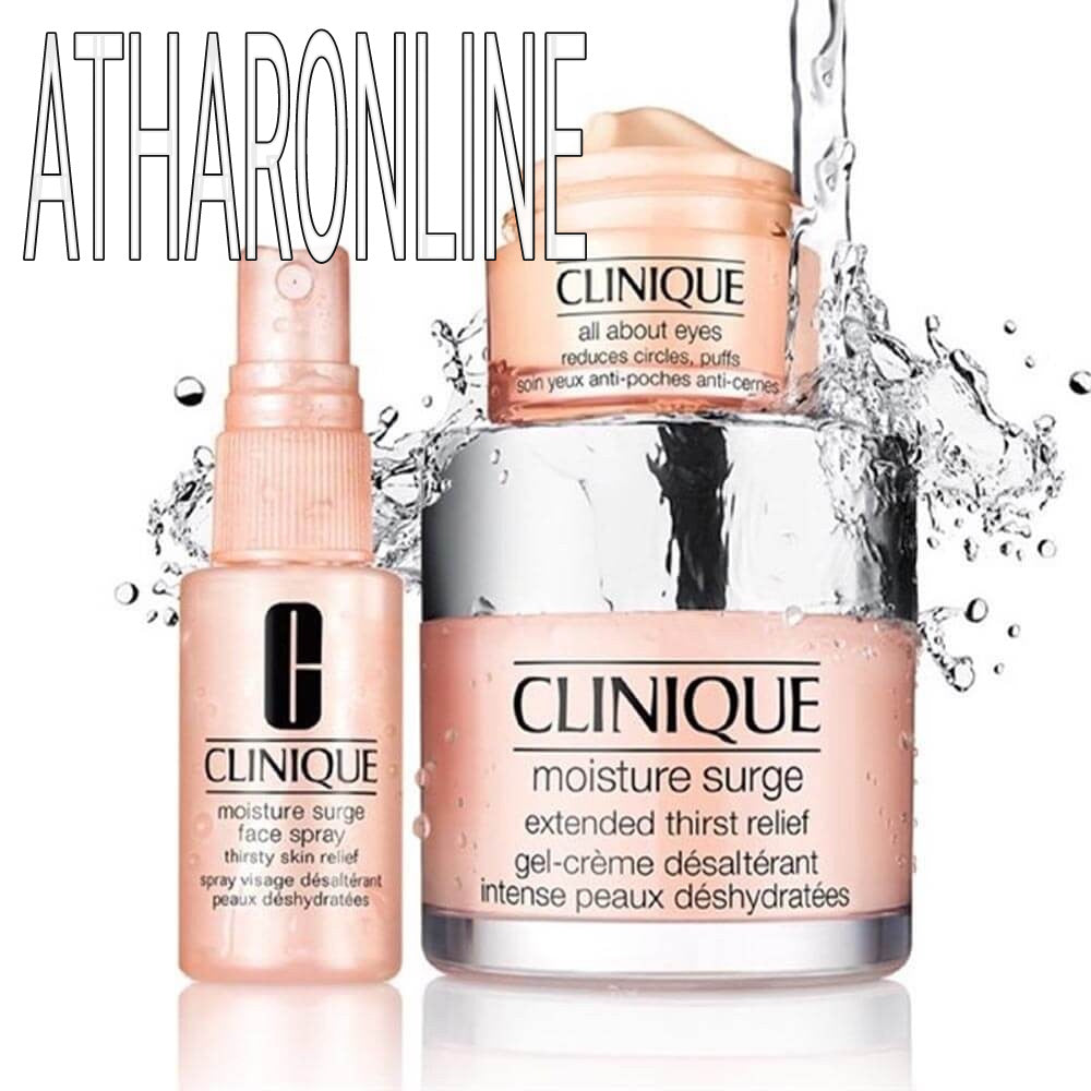 CLINIQUE Travel Exclusive