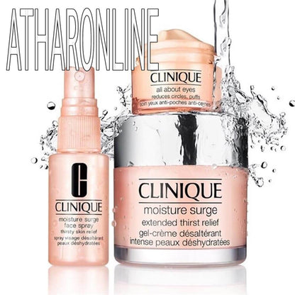 CLINIQUE Travel Exclusive